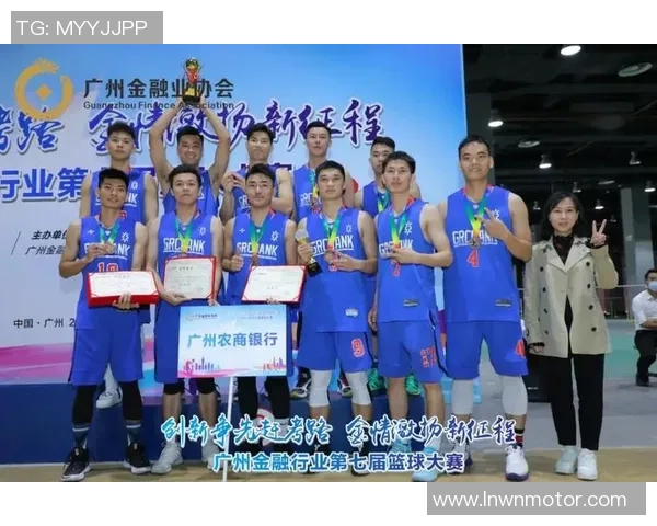 广州篮球队荣登篮球节奏排行榜第二名引发热议