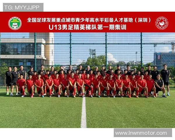 广州足球队实力对比深度剖析与其他球队的竞争优势与不足之处