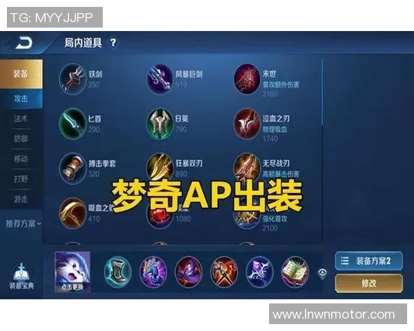 深度对话赵秀英如何在王者荣耀中找到人生的意义与乐趣